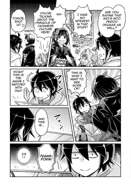 Tsuki ga Michibiku Isekai Douchuu Chapter 22 9